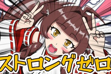 【歌枠/Karaoke】ｵｻｹｦｶﾞﾊﾞｶﾞﾊﾞ【犬里ぽてと/#vtuber 】