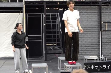 【7月9日開幕！】ミュージカル『ジェイミー』バンド合わせ