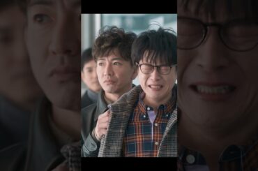 マジで痛いってば！！