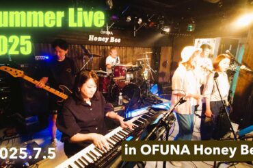 2025 SummerLive 【4K】