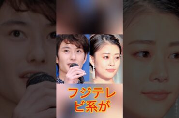「推せる芸能人夫婦」ランキング、高畑充希＆岡田将生を抑えた「ビジネス感がない」2人は【トップ3】