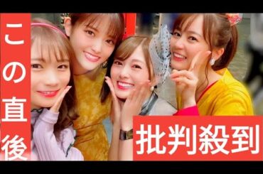 福原遥、生田絵梨花と浴衣姿で笑顔2ショット　「浴衣美人が2人も！」「いくはる最高」