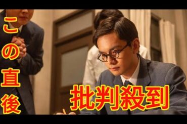 【あんぱん 第73話あらすじ】嵩「月刊くじら」編集部に異動 のぶが怒った理由とは[Azami]