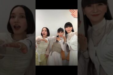 2025年07月09日10日 Perfume インスタグラムとXの投稿寄せ集め・他～ドラマ“ちはやふる”主題歌「巡ループ」配信スタート✨ドラマもついに始まった🎋🫧✨私らの夏!!どうちゃうんだろ