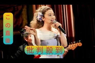 ＜檀れい＞竹内まりや、山口百恵の名曲歌いファン魅了　ハイタッチや失敗談トークで和やかに　丸の内ライブで13曲披露