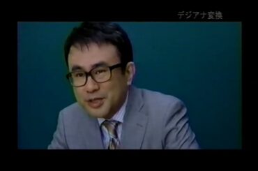 【懐かしいCM】三谷幸喜　吉瀬美智子　エコナビエアコン　パナソニック　Panasonic　2011年　Retro Japanese Commercials（映像の乱れあり）