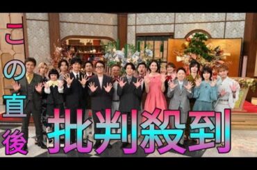 キスマイ、相葉雅紀、松たか子ら新ドラマ出演者と浴衣で対決　玉森裕太「攻めていこう！」の声に無難な選択 Sk king