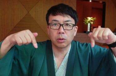 アル中上官大暴れ！全滅した「ロシア地獄の軍団」がヤバい！脚が折れても突撃！逃走兵はムチと電気ショックに手榴弾で処刑！7/12のウクライナ軍大攻撃の噂とネット遮断も！？｜上念司チャンネル ニュースの虎側