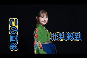 嵐莉菜「ちはやふる」で元野球部員役　こだわったピッチングフォーム　将来は始球式も!?：インタビュー