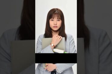 有村架純、福山雅治と初共演へ！