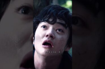 私のやり方に従います #寄生獣 #そめたに しょうた #橋本愛 #映画