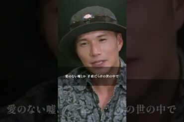 おいしい給食は“夢”なんです｜『劇場版 #おいしい給食 卒業』同時再生鑑賞会 #市原隼人 #共感シアター【切り抜き】 #shorts