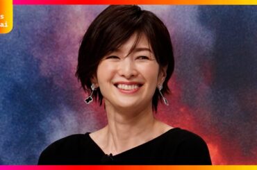 ショートヘアの吉瀬美智子がまさかのロングヘア姿を披露！その理由と反響まとめ「びっくりした」の声続出