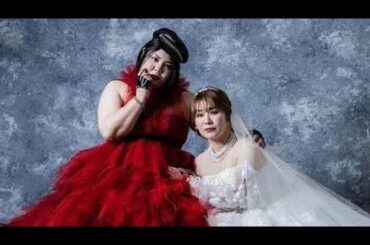 中島美嘉＆宮崎あおい！？　人気女性芸人コンビ、夢のNANAなりきりSにファン大興奮「良すぎる！！！」