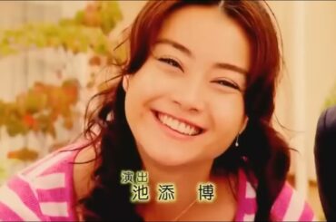 片瀬那奈主演『鬼嫁日記　by BOSEサウンド』2話 ドラマ  Oniyome Nikki 2005