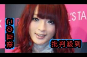 佐藤かよ３６歳　別人級の最新姿に衝撃「どんどん…」「ショートもかわいい」トランスジェンダー公表