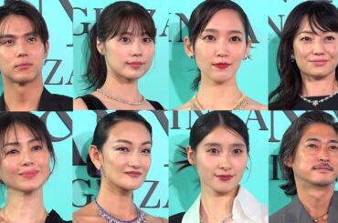 有村架純、吉岡里帆、冨永愛、土屋太鳳ら豪華セレブリティ来場！「ティファニー 銀座」オープニングイベント