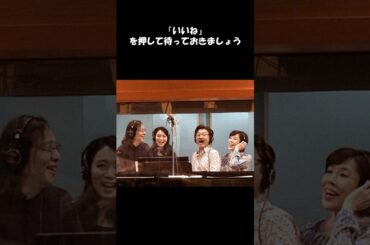 桑田夫妻と山下夫妻の仲良しな関係 #桑田佳祐 #原由子 #山下達郎 #竹内まりや