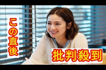 ＜中村アン＞“残念な夫”にキレる悪夢のような日常が幕開け　小澤征悦とW主演の連ドラがスタート