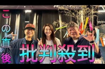 映画『7月7日、晴れ』29年ぶりに35mmフィルムで再上映　観月ありさ・本広克行監督・ドリカム中村正人が集結した“奇跡の夜” Dali news