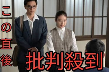 【7月9日のあんぱん】第73話　嵩も『月刊くじら』編集部に異動　広告費回収中、のぶにトラブル発生 To kyo Queen