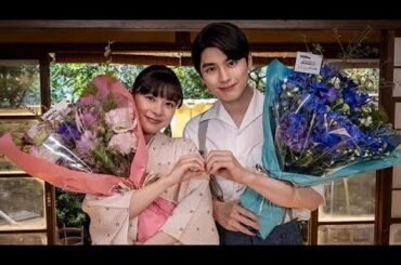 ❤️🌸「また会えますように」芳根京子＆本田響矢、“永遠ポーズ”で涙のクランクアップ…『めおと日和』最終撮影に感涙続々🥺💐