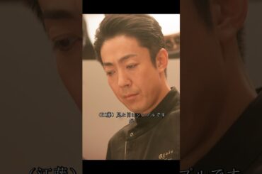 これってカンニングじゃないの？