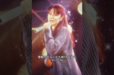 ZARD「息もできない」歌声だけ ( Vocal ) #zard #坂井泉水