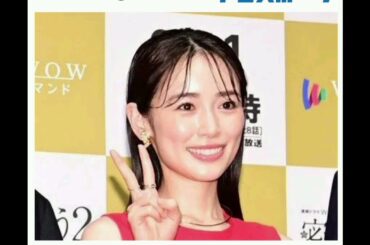 泉里香、イケメン日本代表DFとの結婚発表！　純白の布のような写真をアップ