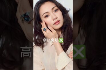 二階堂ふみは韓国の美の基準に当てはまる✨