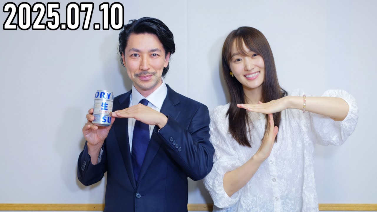 【2025.07.10】菅井友香の #今日も推しとがんばりき【ゲスト：TAKAHIRO】