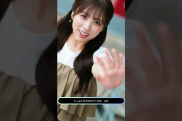 🎭矢吹奈子×ブラック・ジャック🖤命と向き合う感動インタビュー✨