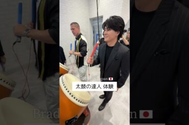 大ヒット上映中！ブラピ来日＜太鼓の達人チャレンジ＞！映画『F1®／エフワン』#森本慎太郎 #映画F1 #ブラッドピット