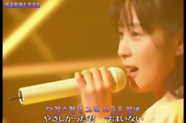 ZARD 정규4집 3.君がいない B version(그대가 없어요)