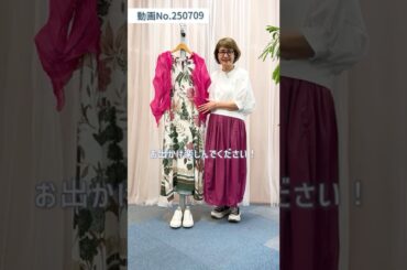 リゾートワンピで上品お出かけコーデ👗🌴色んな着方楽しめるコーディネート術☝️✨#laprimavera #ファッション #スタイリスト #ワンピース