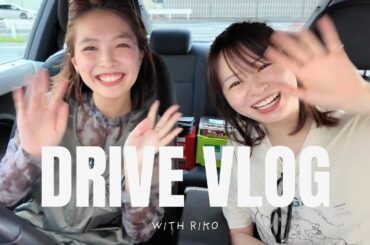 【ドライブVlog】莉子ちゃんとコストコドライブしてきたよ🚗🌻