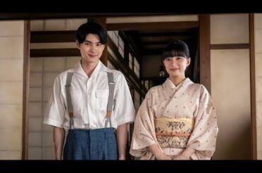 📺👫✨【続編決定】「めおと日和」シーズン2始動！夫婦の絆、再び涙と共に…💧💍💞