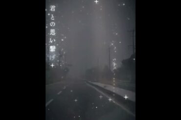 #渡月橋#君を思ふ#景色素材動画#倉木麻衣#おすすめ#名探偵コナン