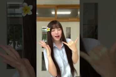 碧ちゃん💞「おでんちゃん」可愛い