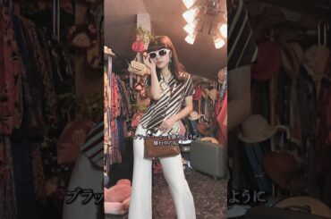 【2800着】昭和レトロ服をあつめてみた