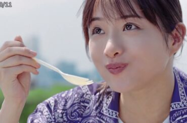 すき家 牛カレー 2020 ～ 30s 201120 HD CM ☆ 石原さとみ