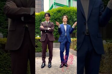 超最強 #戸塚祥太 #ABCZ #紺野彩夏 #中村嶺亜#KEYTOLIT #星乃夢奈 #赤澤遼太郎 #朝日ななみ #堀家一希 #山﨑光 #柾木玲弥 #山田キヌヲ #極愛 #ドラマイズム