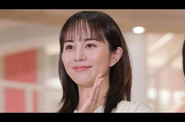 🎬比嘉愛未、前人未到!?“3年連続人質役”達成😱「人質慣れしないように」🔫