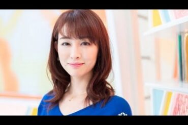新井恵理那、第2子を抱き結婚式に出席「360°どこから見ても美しい」「めっちゃカワイイの極み」