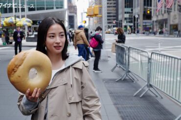 広瀬すず、デカすぎる本場のベーグルに目を丸くする 三井不動産『三井のすずちゃん ニューヨーク篇』＆メイキング・インタビュー公開