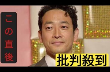 迫田孝也、印象的な共演女優を実名告白「あぁすごいきれいだなって」　妻役の広瀬アリスに惚れ惚れ「吸い込まれそうに」