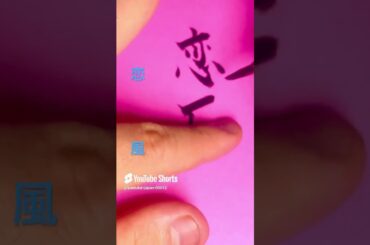 谷口彰悟泉里香泉里香さん谷口 彰悟泉りか泉里香 結婚谷口彰悟 結婚泉 里香谷口彰悟 泉里香結婚谷口彰悟 泉里香谷口彰悟泉里香結婚谷口