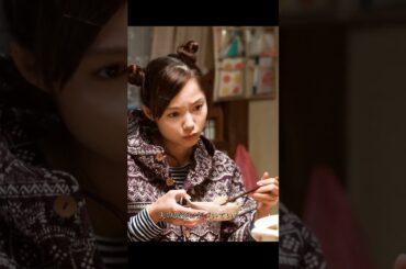 ツレがうつになりまして。 #ドラマ #映画レビュー #映画紹介 #映画 #映画解説 #film #movie