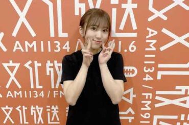 250709 118回 part1 矢吹奈子のレコメン 야부키 나코 Yabuki Nako IZ*ONE 아이즈원 アイズワン