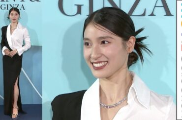 土屋太鳳、スリットの入ったドレスから美脚チラリ／「ティファニー 銀座」オープニングイベント